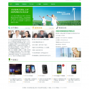 ESPCMS operational version
