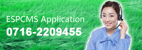 ESPCMS